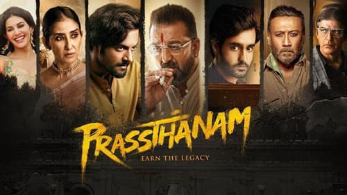 Prassthanam still