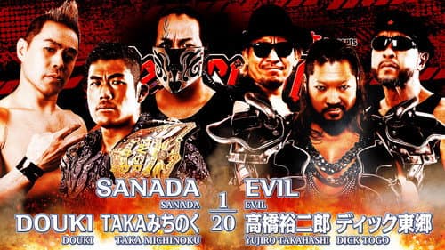 NJPW Destruction In Kobe 2023 still