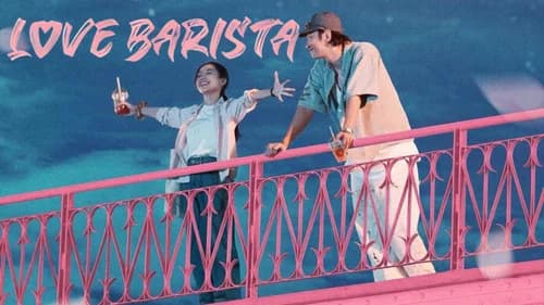Love Barista still