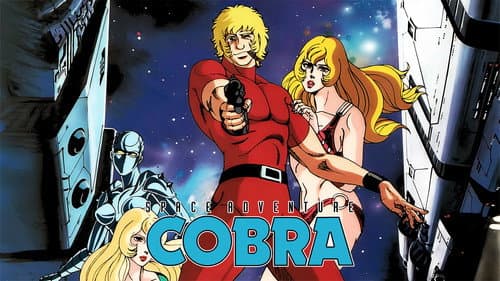 Space Adventure Cobra: The Movie still