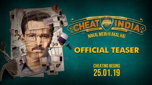 Why Cheat India still