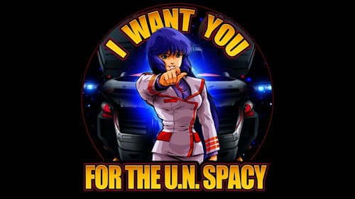 Robotech still