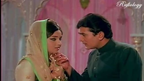 Mehboob Ki Mehndi still