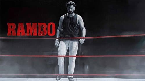 Rambo still