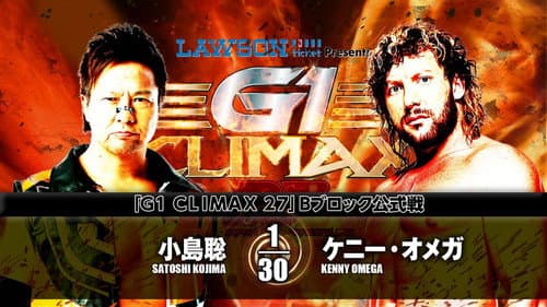 NJPW G1 Climax 27: Day 10 still