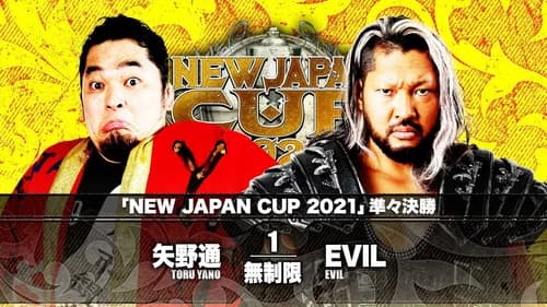 NJPW New Japan Cup 2021 - Day 10 still