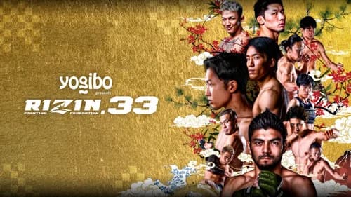 RIZIN 33 still