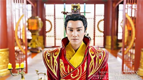Legend of Heavenly Tear: Phoenix Warriors still