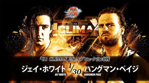 NJPW G1 Climax 28: Day 11 still