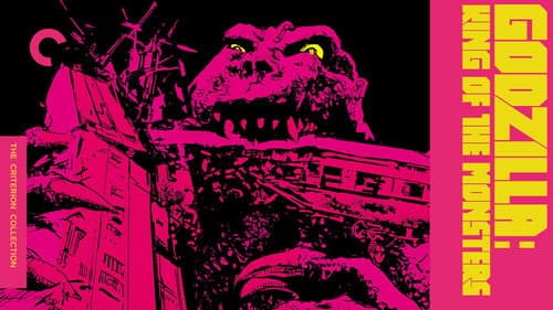 Godzilla, King of the Monsters! still