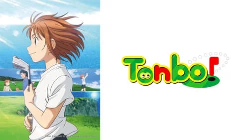 Tonbo! still