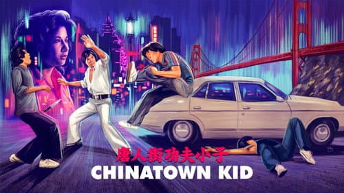 Chinatown Kid still