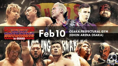 NJPW The New Beginning In Osaka 2018 still