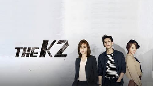 The K2 still