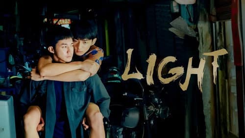 Light still