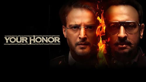Your Honor (IN) still