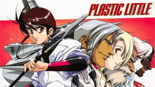 Plastic Little: The Adventures of Captain Tita still