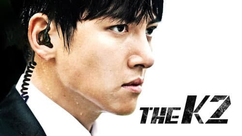 The K2 still