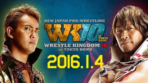 NJPW Wrestle Kingdom 10 still