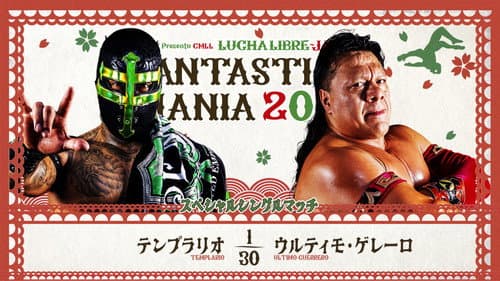 NJPW Presents CMLL Fantastica Mania 2026 - Day 7 still