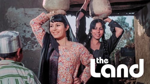 The Land still