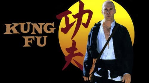 Kung Fu still