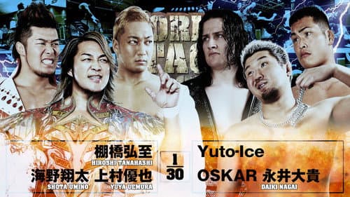 NJPW World Tag League 2025 - Day 17 (Final) still