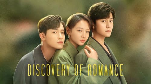 Discovery of Romance still