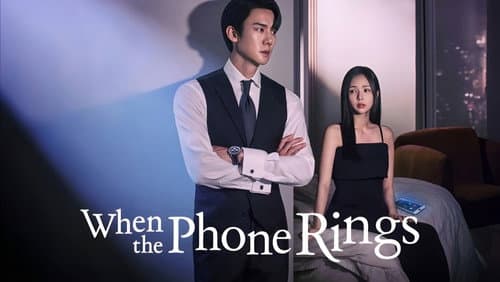 When the Phone Rings still