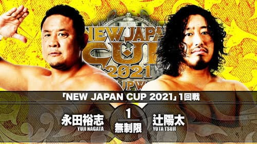 NJPW New Japan Cup 2021 - Day 4 still