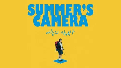 Summer's Camera still