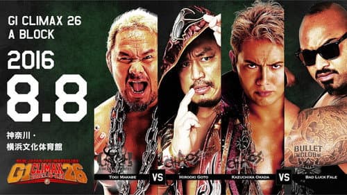 NJPW G1 Climax 26: Day 15 still