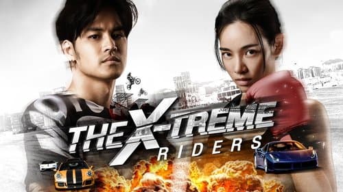 The X-Treme Riders still