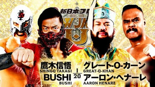 NJPW New Japan Cup 2023: Day 3 still