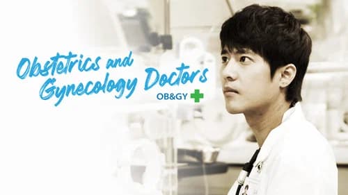 Obstetrics and Gynecology Doctors still