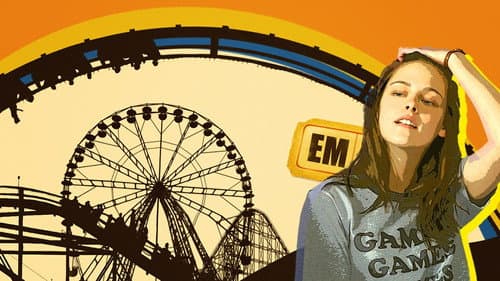 Adventureland still