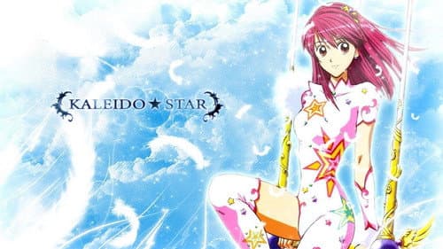 Kaleido Star still