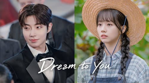 Dream to You still