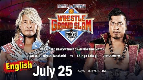 NJPW Wrestle Grand Slam In Tokyo Dome still