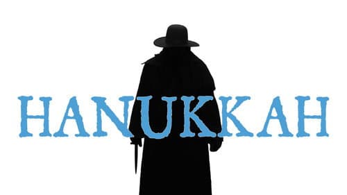 Hanukkah still