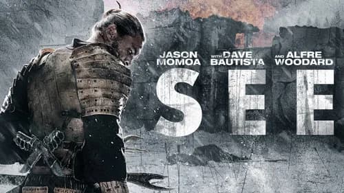 See still