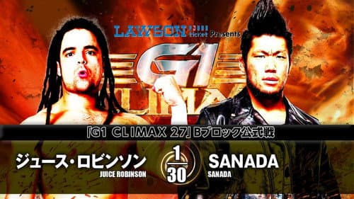 NJPW G1 Climax 27: Day 12 still