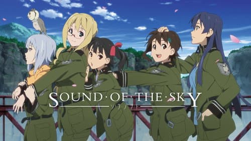 Sound of the Sky still