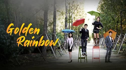 Golden Rainbow still