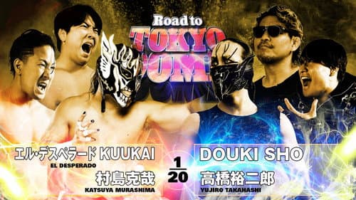 NJPW Road to Tokyo Dome 2025 - Day 1 still