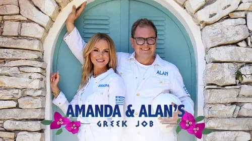 Amanda & Alan's Greek Job still