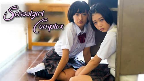 Schoolgirl Complex still
