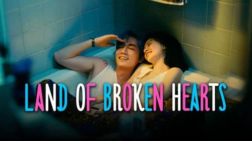 Land of Broken Hearts still