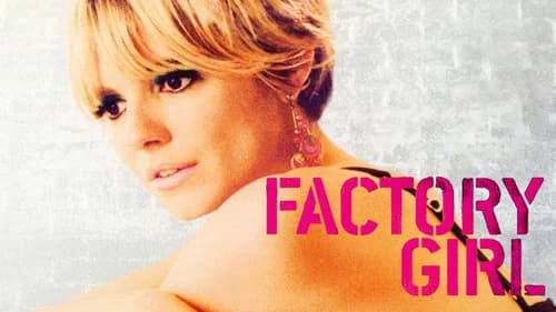 Factory Girl still