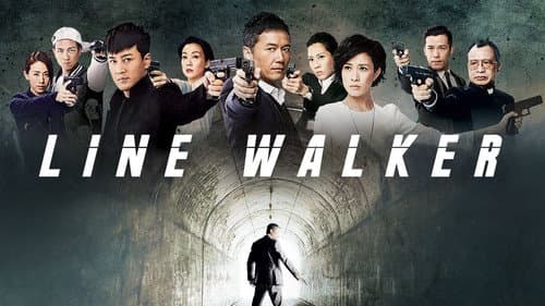Line Walker still